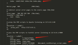 windows10-nginx-mysql8.0-php7.0环境搭建