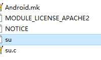 Android 4.4 通过源码进行 root 操作