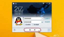 qq群详情怎么写