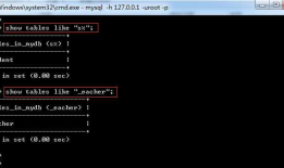 MySQL数据表基本操作