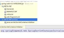 Spring中WebApplicationInitializer的理解