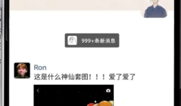 转载朋友圈的文章加图片怎么弄