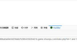 “百度杯”CTF比赛 九月场_SQL