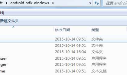 第一篇博客：记录Appium环境搭建