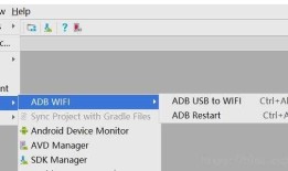 AndroidStudio WiFi调试插件