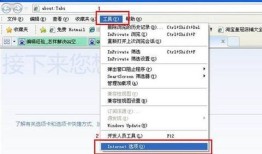 qq空间打不开怎么办