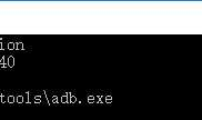 Appium+Python+Pycharm环境搭建及调试
