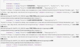 (收藏)微信公众平台开发 百度地图导航