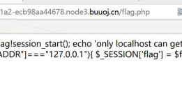 bestphp's revenge
