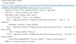 python安装mysqlclient模块时报mysql_config not found解决方法