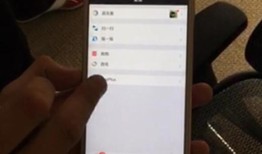 也许微信正在将场景化应用带到你的身边