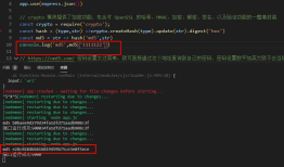 常见的web安全问题总结