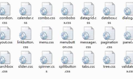 JS-jQuery-EasyUI：CSS