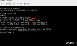 克隆虚拟机CentOS6需要修改70-persistent-net文件