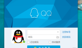 qq可以群发吗