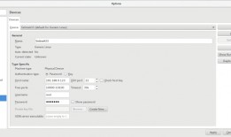 全志A33 lichee 搭建Qt App开发环境编写helloworld
