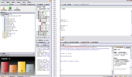 AppScan 工作原理