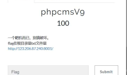 1.phpcmsV9