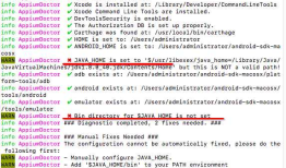 appium---【已解决】mac电脑如何查看java的安装路径及JAVA_HOME环境变量的配置