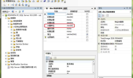 修改SQL Server数据库表的创建时间最简单最直接有效的方法