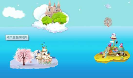 【朝花夕拾】一篇文章搞懂Android跨进程通信