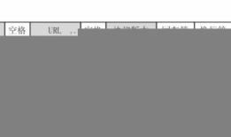 HTTP 8种请求方式介绍