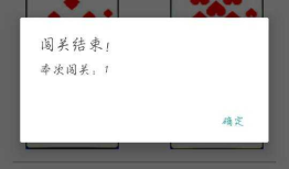24点小游戏app宣传文案