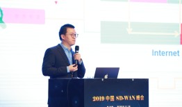 华为：新一代NetEngine AR企业路由器，加速SD-WAN商用部署