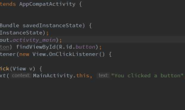 Android Programming