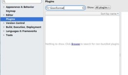 Android Studio 优秀插件：GsonFormat