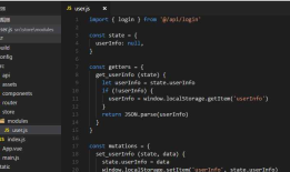 Vue（二十三）vuex + axios + 缓存 运用 （以登陆功能为例）