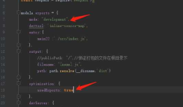 webapck小知识点12-Tree Shaking概念详解