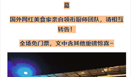 (分享链接制作）防封，微信文章分享活动推广链接制作