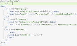jQuery---10. jQuery案例