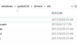 在浏览器输入URL发生了什么