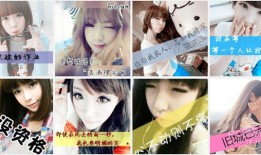 qq头像女生带字