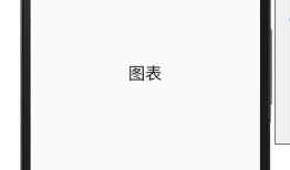 安卓开发学习03