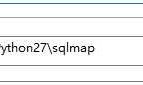 sqlmap Windows 安装教程