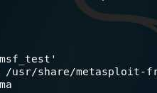 msf出现Database not connected等问题【已解决】