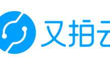 分享10个可免费使用的网站CDN加速服务