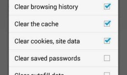 有关如何修复Android手机上的SSL连接错误的快速指南