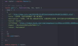 week05 restful api