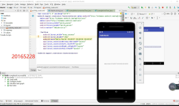 2017-2018-2 20165228 实验四《Android程序设计》实验报告