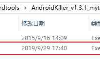 解决AndroidKiller APK 反编译失败，无法继续下一步源码反编译!