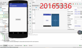 2017-2018-2 20165336 实验四《Android开发基础》实验报告