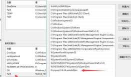 Mysql教程