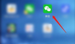 微信支付页广告在哪关 微信支付页广告关闭方法【详解】