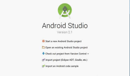 Android Studio 运行 React Native 起步和踩坑