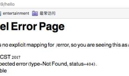 SpringBoot-URL路由：@Controller和@RequestMapping