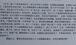裸辞两个月，海投一个月，从Android转战Web前端的求职之路